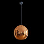 Подвесной светильник Loft it Copper Shade LOFT2023-C