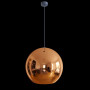 Подвесной светильник Loft it Copper Shade LOFT2023-G