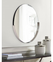 Серебряное круглое настенное зеркало Хамбл