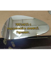 Зеркало-капля с подсветкой и тач-сенсором 100х60 см Р2604