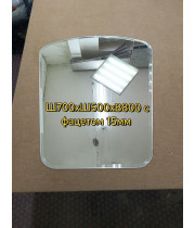 Зеркало в форме трапеции 50х70х80см Р2606