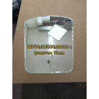 Зеркало в форме трапеции 50х70х80см Р2606