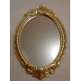 Овальное настенное зеркало в золотой раме «Эджил» Золото королевское/патина