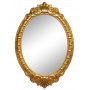 Овальное настенное зеркало в золотой раме «Эджил» Венге/золото/поталь