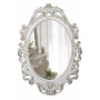 Овальное настенное зеркало в белой раме «Лока» Белый/золотая патина