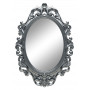Овальное настенное зеркало в серебряной раме «Лока» Серебро