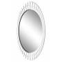 Овальное настенное зеркало в раме «Грид» Белый глянец