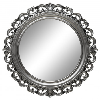 Круглое настенное зеркало в серебряной раме «Фроуд» Серебро