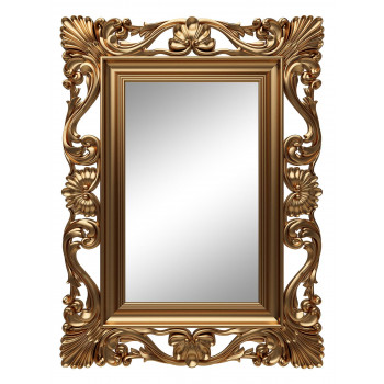 Зеркало настенное в золотой раме «Дэгни» Золото