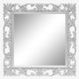 Зеркало квадратное настенное в белой раме «Стейн» Белый глянец