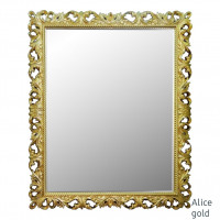 Зеркало настенное в золотой раме Alice Gold