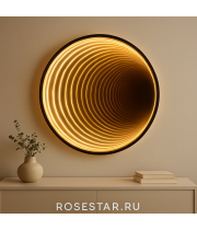 Круглое зеркал-туннель с LED-подсветкой с эффектом бесконечности TL011