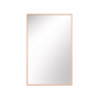 Зеркало в бежевой алюминиевой раме Сильвиан 005