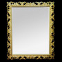 Зеркало прямоугольное настенное в багете «Иль-де-Франс» 