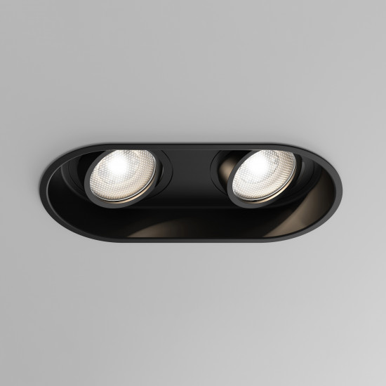 Встраиваемый светильник Minima Round Twin Adjustable 1249029