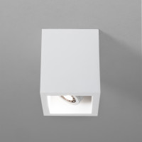 Встраиваемый светильник Osca Square 140 Adjustable 1252007