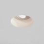 Встраиваемый светильник Blanco Round Adjustable 1253005