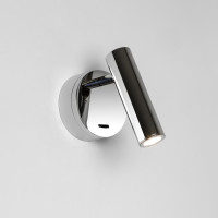 Светильник для чтения Enna Surface LED 1058014
