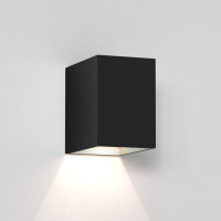 Бра Oslo 100 LED 1298004