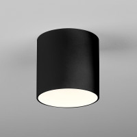 Встраиваемый светильник Osca LED Round II 1252023