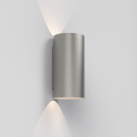Бра Yuma 240 LED 1399011