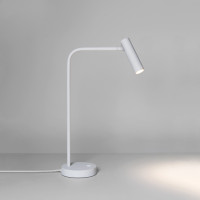 Настольная лампа Enna Desk LED 1058005