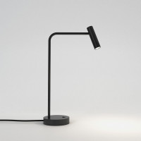 Настольная лампа Enna Desk LED 1058006