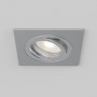Встраиваемый светильник Taro Square Adjustable Fire-Rated 1240029