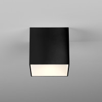 Встраиваемый светильник Osca LED Square II 1252025