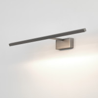 Подсветка для картин Mondrian 600 LED 1374002