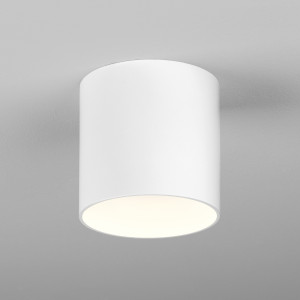 Встраиваемый светильник Osca LED Round II 1252022