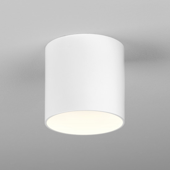 Встраиваемый светильник Osca LED Round II 1252022