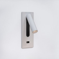 Светильник для чтения Fuse 3 USB 1215081