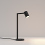 Настольная лампа Ascoli Desk 1286086