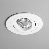 Встраиваемый светильник Taro Round Adjustable 1240015