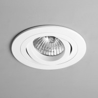 Встраиваемый светильник Taro Round Adjustable Fire-Rated 1240028