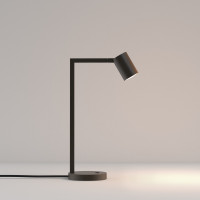 Настольная лампа Ascoli Desk 1286024