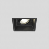 Встраиваемый светильник Minima Square Adjustable 1249020