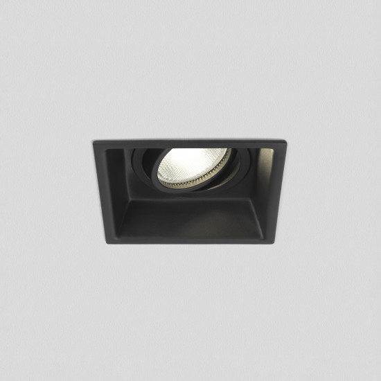 Встраиваемый светильник Minima Square Adjustable 1249020