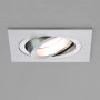 Встраиваемый светильник Taro Square Adjustable 1240012