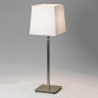 Настольная лампа Azumi Table 1142022
