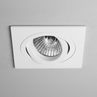 Встраиваемый светильник Taro Square Adjustable 1240016