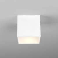 Встраиваемый светильник Osca LED Square II 1252024