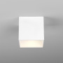 Встраиваемый светильник Osca LED Square II 1252024