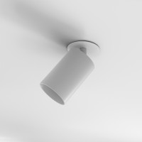 Спот Can 75 Recessed 1396010