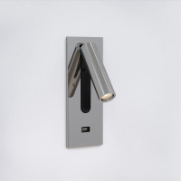 Светильник для чтения Fuse 3 USB 1215083