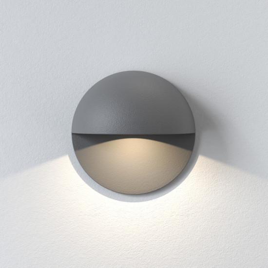 Светильник встраиваемый в стену Tivola LED 1338009