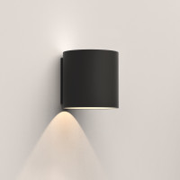 Бра Yuma 120 LED 1399006