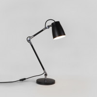 Настольная лампа Atelier Desk Base 1224006