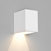 Бра Parma 100 LED 2700K 1187016